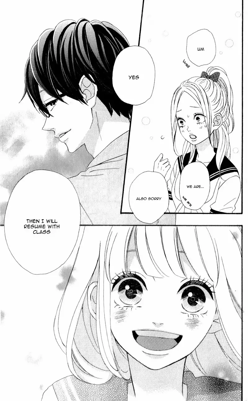 Sensei Kunshu Chapter 2 46